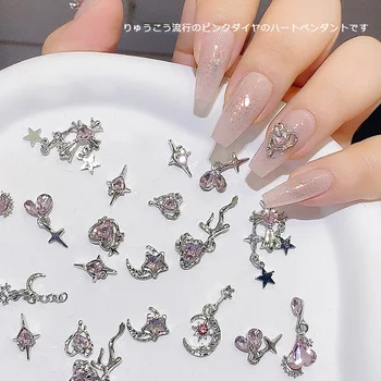 TSZS 3D Серебристо-розовые украшения для ногтей с несколькими дизайнами в виде сердца, звезды и Луны, подвески для украшения ногтей из 3D-сплава в форме креста