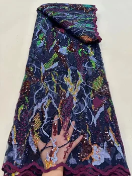 Африканская кружевная ткань с фиолетовыми блестками 2023 года, Высококачественная сетка для вышивки, Нигерийский Французский тюль, кружевной материал для свадебного платья