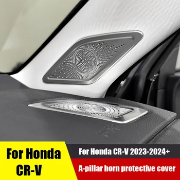 Для Honda CR-V 2023 2024 Модифицированный интерьер A-образный звуковой сигнал Защитный капот фурма накладка из нержавеющей стали