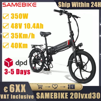 ЕС В НАЛИЧИИ Оригинальный SAMEBIKE 20LVXD30 Электрический Велосипед с 20-дюймовыми Шинами 35 км/ч Высокоскоростной Велосипед Складной Горный Электровелосипед мощностью 350 Вт Мотор