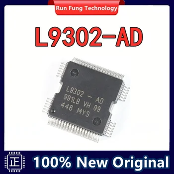 Новый Originl L9302-AD L9302AD L9302 LQFP64 9302 Автомобильная Микросхема Mobil Chip Mobil IC Otomotif Chip Jaminan Kualitas