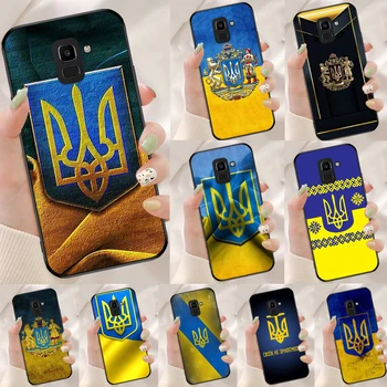 Чехол с Флагом Украины Для Samsung Galaxy A6 A8 A7 A9 J8 2018 J4 J6 Plus A3 A5 J1 2016 J7 J5 J3 2017 Чехол